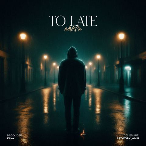 امیرسا – تو لیت